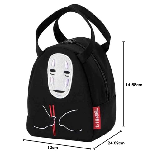 Skater Die-Cut Sweat Bag with No-Face Lantern Design from Spirited Away (KNBD1-A)