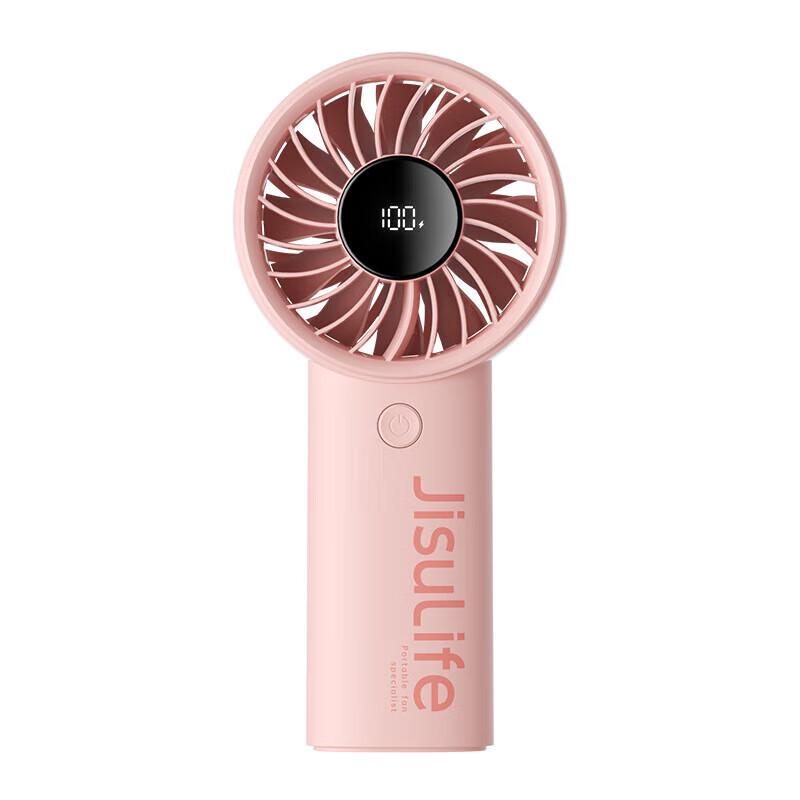 Jisu Life4 5-Speed Portable Handheld Fan