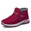 Women's Plus Size Fleece-Lined Cotton Snow Boots - Warm, Thickened, Short Boots for Middle-aged and Elderly Couples
