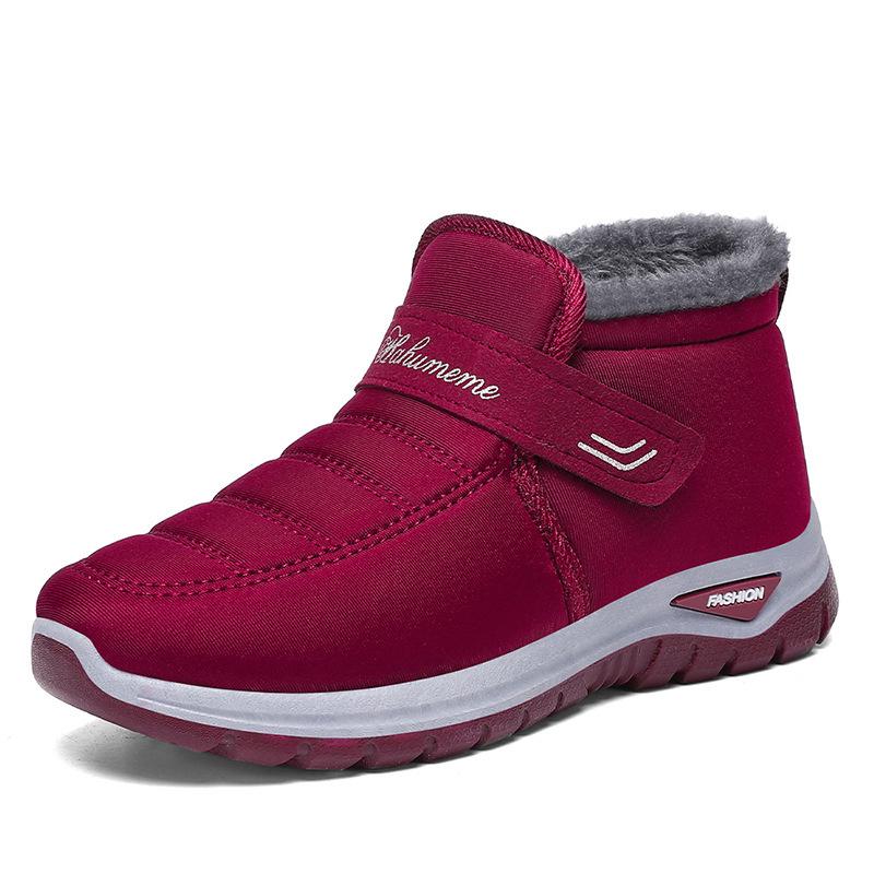 Women's Plus Size Fleece-Lined Cotton Snow Boots - Warm, Thickened, Short Boots for Middle-aged and Elderly Couples