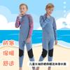 Kids 2mm Thick Neoprene Wetsuit Long Sleeve Full Body Diving Suit Swimming Snorkeling Water Sports Unisex