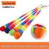 Cross-border Rainbow Sandbag Meteor Ball for Kids - Sensory Training & Sports Equipment for Kindergarten