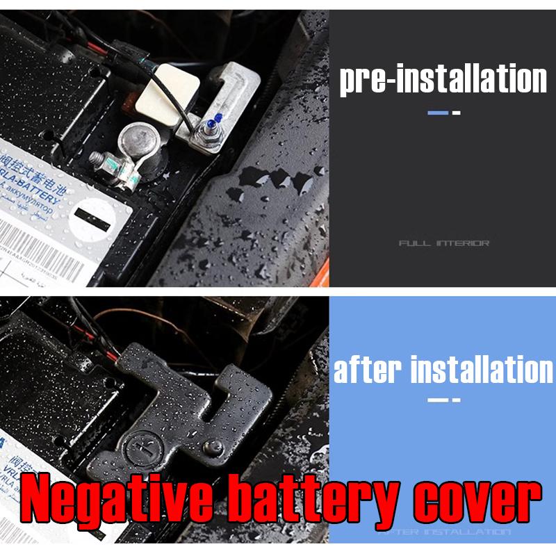 Tank 300 battery negative electrode protection cover dust cover engine battery anti-oxidation modification accessories