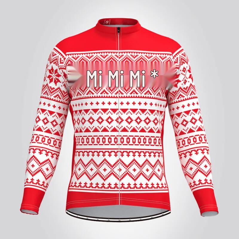 Lishi Fleece Cycling Jersey