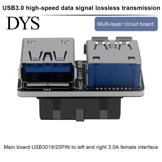 Ultra-thin USB Adapter USB3.0/3.1 IDC19P/20P To A Female Port Slim Design with Inner Connection Dongle Mainboard Computer Accessories Exquisite USB3.0
