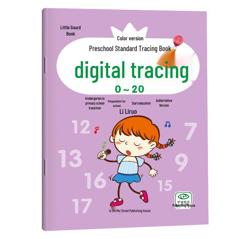 Kindergarten To Primary School Transition: Pinyin & Math Practice Workbook