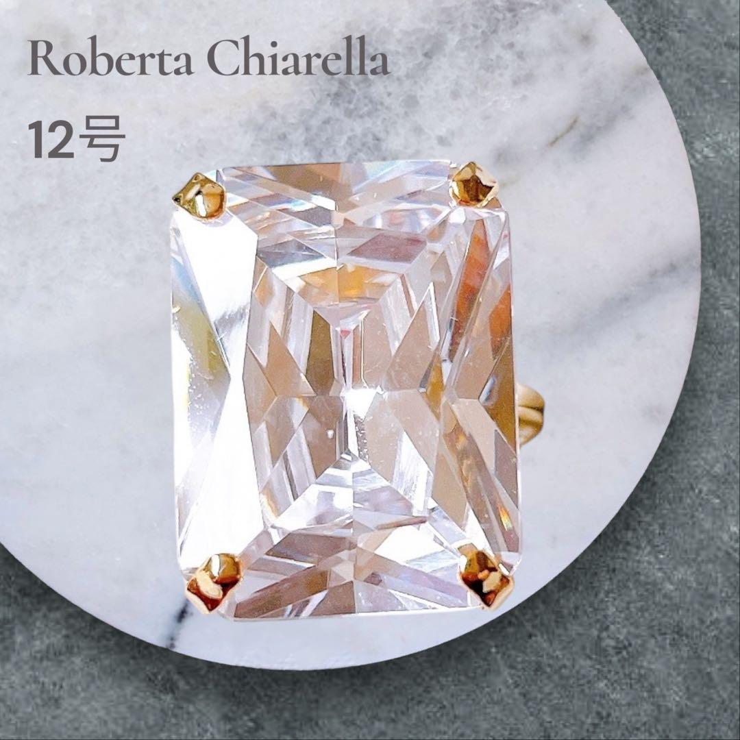 

[USED] Roberta Challela Emerald Cut Large Ring, 22K Gold Plated, Size 12
