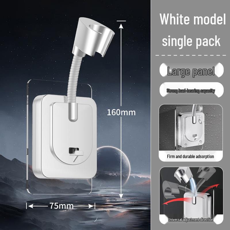 Punch-Free Adjustable Shower Head Wall Mount and Holder