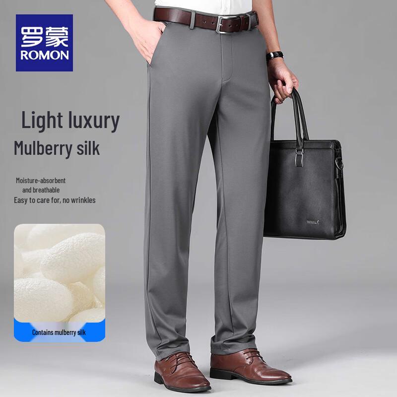 ROMON Men s Lightweight Mulberry Silk Blend Business Casual Trousers LMFS2076 30