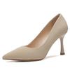 Small High Heels Femininity Simple Pointed Professional Work Single Shoes Sexy Thin Heels Shallow Mouth Women's Shoes