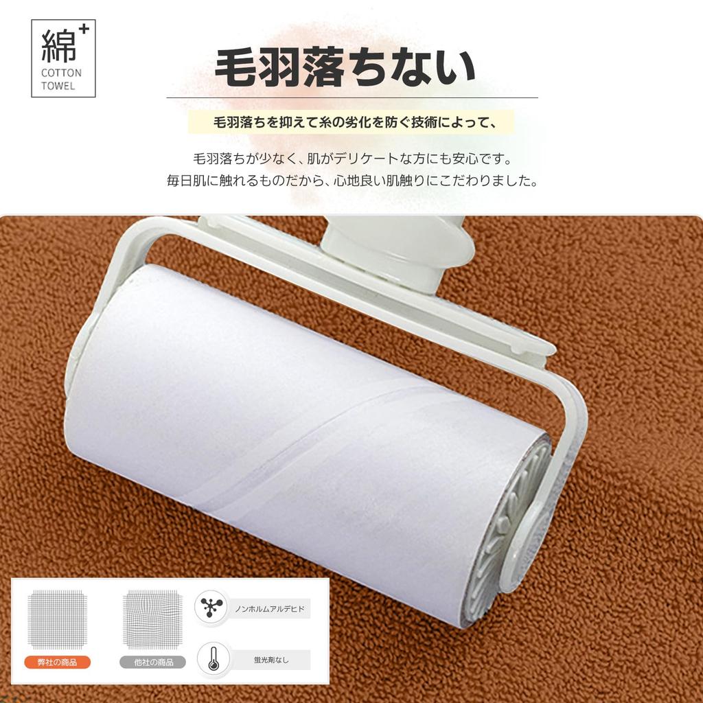 AYO Bath Hotel Set of Quick Instant Water Low For Home Use Dark Gray Off White Dark Towel, 100% Cotton, Specification, 3, Fluffy, Drying, Absorption,