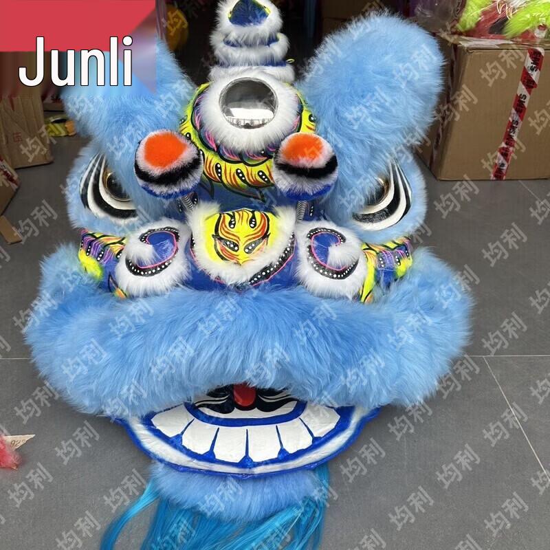 Junli Traditional Lion Dance Head & Costume Set