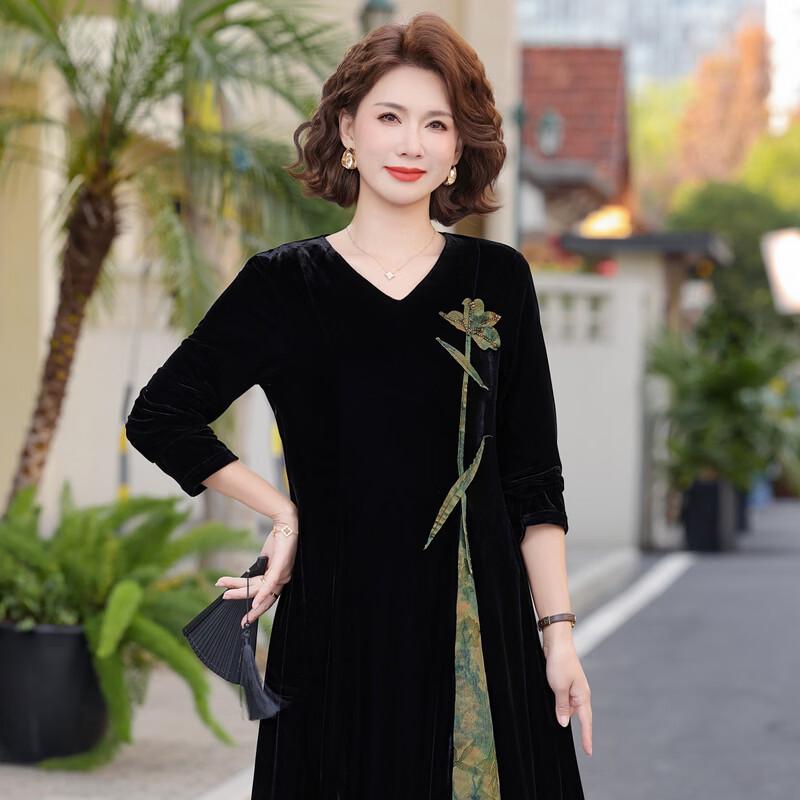 Elegant Floral A-Line Maxi Dress