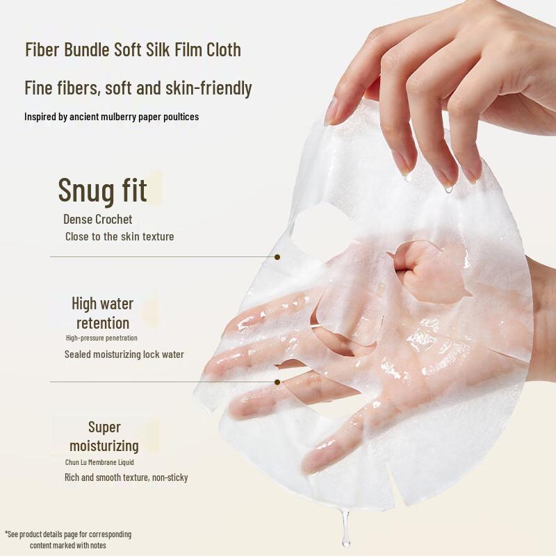 HERBORIST Rejuvenating Moisturizing Facial Mask