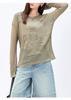 Relaxation · Hollow Jacquard Long Sleeve Knitted Shirt for Women