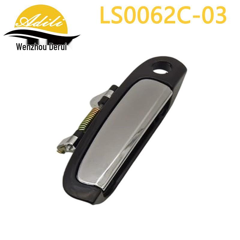03Morning Car Part Set: 82650-07010, 82660-07010, 83650-07010, 83660-07010