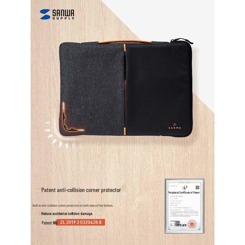 Sanwa 13.3 inch Laptop Sleeve