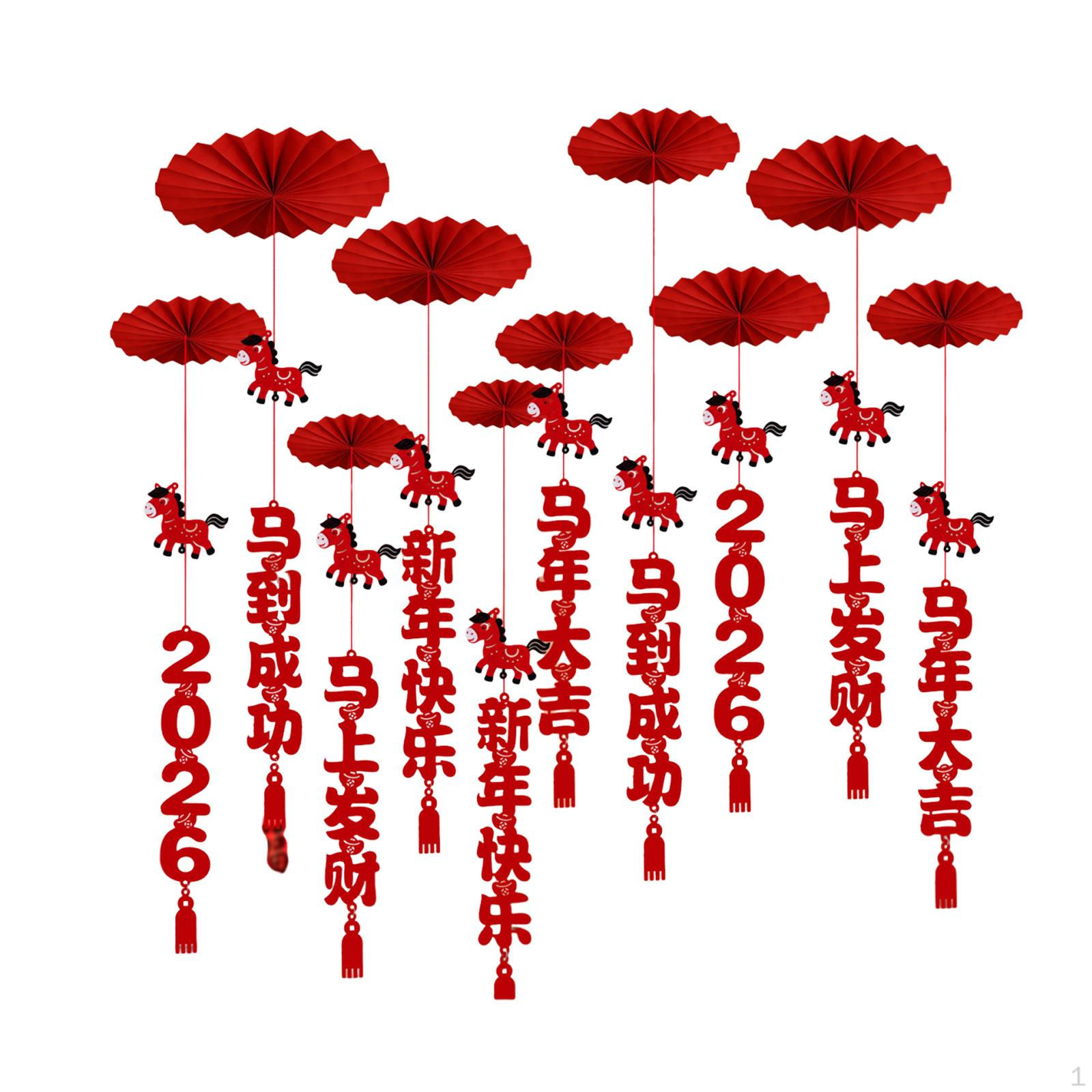 10 Year s Ceiling Hanging Decorations, Non-Woven Chinese Horse Garlands with Lightweight 10PCS
