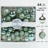 Christmas Tree Ornament Set: 44 Glittery Balls (3/4/5cm) In Colorful Square Box