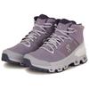 On Cloudrock 2 Vodotěsné Pohodlné Kotníkové Outdoorové Boty Dámské boty Fialové 63.98281