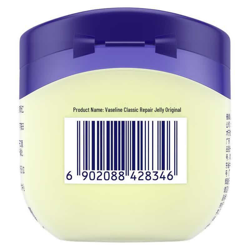 Vaseline Original Repairing Jelly