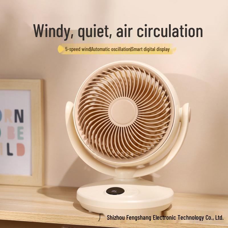 USB Rechargeable LED Desk Fan with Oscillation - Perfect for Dorms & Offices