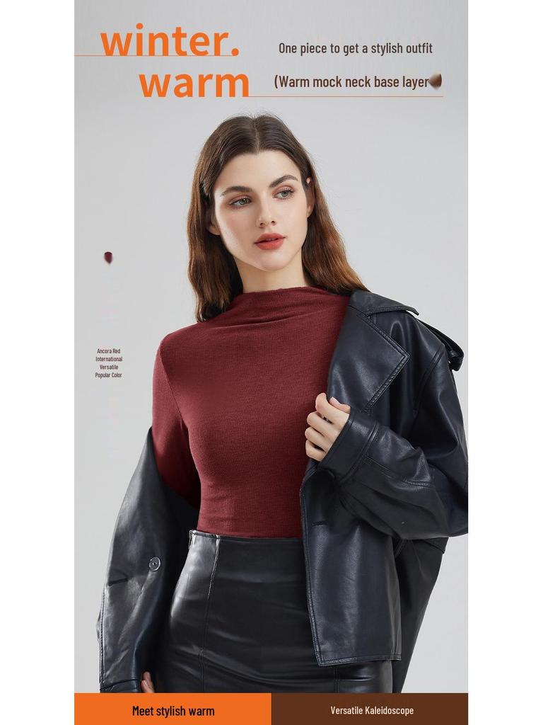 Seamless High-Neck Slim Fit Women's Autumn/Winter Warm Base Layer Innerwear