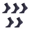 Men's Bamboo Fiber Mid-Calf Business Socks - Breathable, Double-Needle, Four Seasons Style