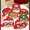 Christmas Festival Funny Elk Eyeglass Frames - Cute Cartoon Student Costume Gift & Decoration Mask