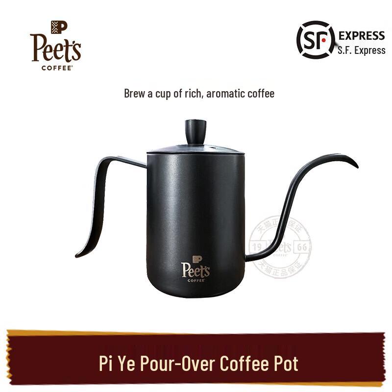 Чайник Peet s Coffee с носиком «гусиная шея» для пуровера