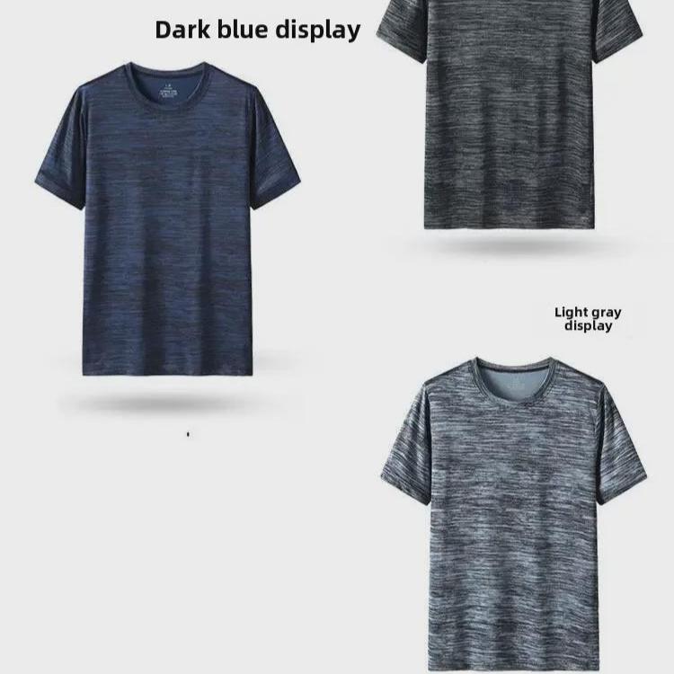 Men's Quick-Dry Bamboo and Ice Silk T-Shirt with Bamboo Pattern