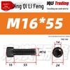 M6-M24 High-Strength Black Hex Socket Reverse Thread Cap Screw