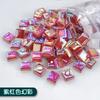 100g Mixed Mosaic Pieces Assorted Color Square Glitter Glass Mosaic Tiles for DIY Crafts Supplies Blue Purple Green Arte