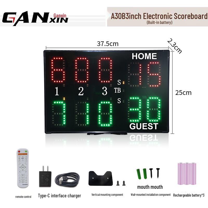Ganxin Wireless Portable Multi-Sport Electronic Scoreboard