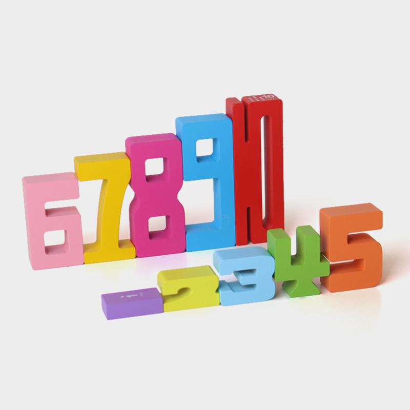 Wooden Math Number Puzzle – Fun Brain-Teasing Learning Game for Children, Early Math Skills & Logical Thinking