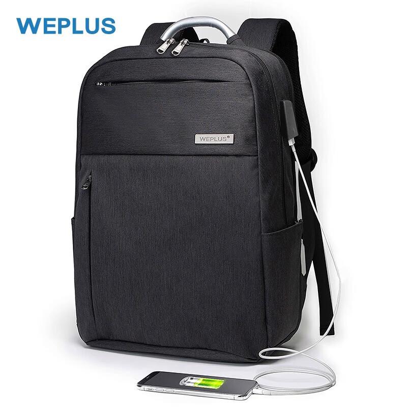 WEPLUS WP8199 Waterproof Business Laptop Backpack