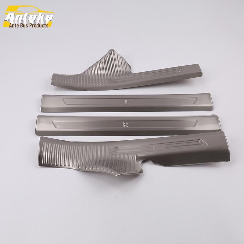 19 A6L Sill Trim Decorative Sequins & Welcome Pedal Protector