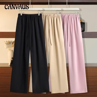 Summer Cool Feeling Trousers Plus Size Women's Pant High Waisted Straight Thin Wide Leg Trousers