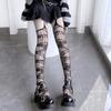 Spice Girl Beautiful Legs Net Red Knee Socks Sexy Suspenders Pantyhose Women's Japanese Black Jk Socks High Tube Hollow Net Socks Thin
