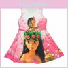 Adorable Kids Moana Deluxe Costume Hawaiian Princess Dress Cosplay Skirt For Girls