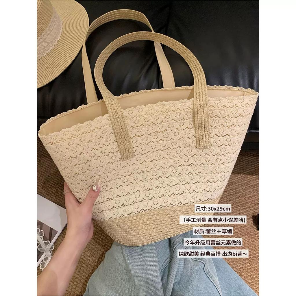 Summer Seaside Beach Big Bag Women's New Trendy Fashion Shoulder Bag Large Capacity Straw Support Extra Large Bag