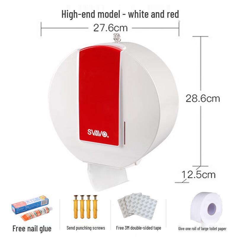 Dispensador de Papel Higiénico Jumbo Impermeable Montado en Pared Aige