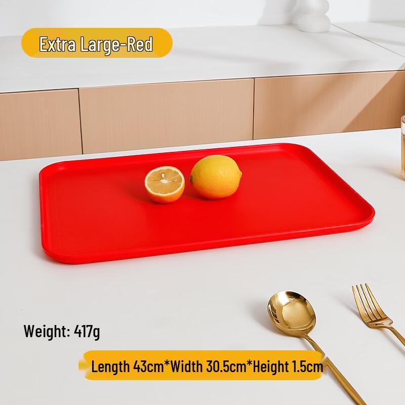 Extra Large Rectangular Household Serving Tray