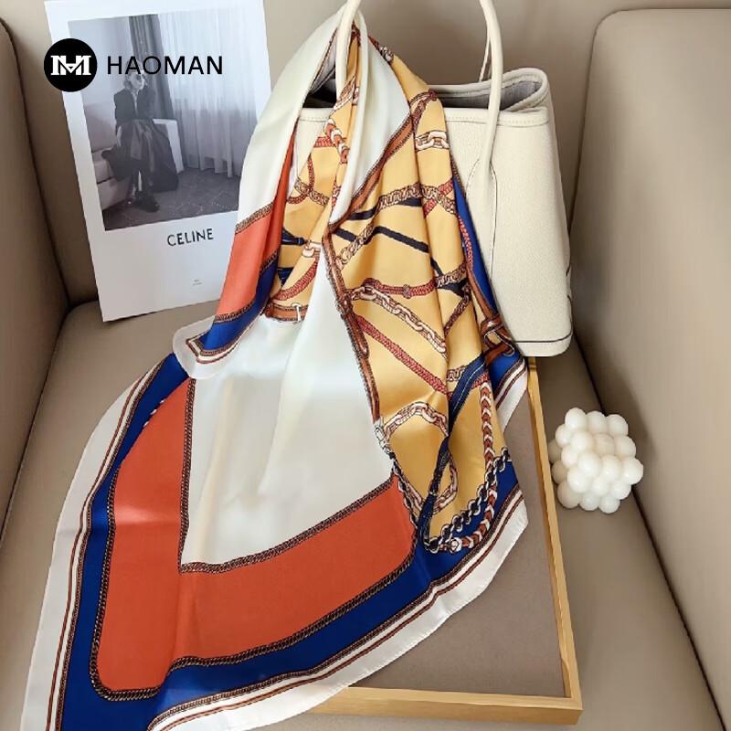 Haoman Textile Colorful Small Square Scarf