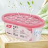 Wardrobe Moisture Absorber Reusable Moisture-proof Dehumidification Box or Wardrobe Closet Laundry Rooms Household Desiccant
