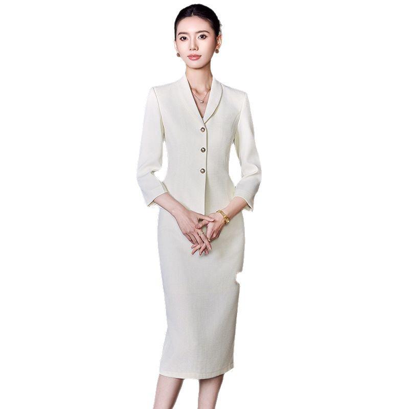 Women's Professional Slim Fit Suit Set for Hotel Front Desk & Customer Service