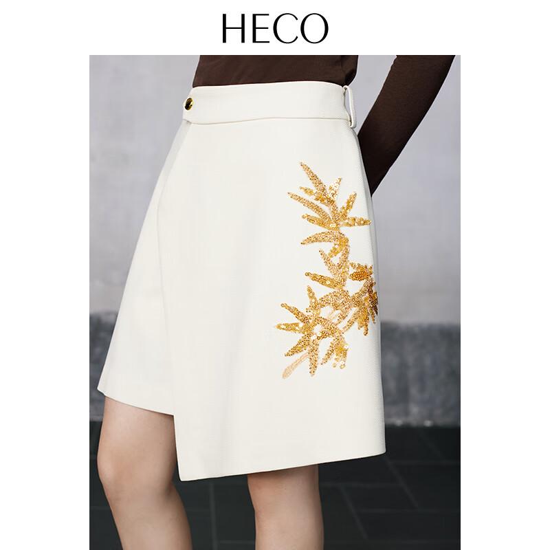 HECO New Chinese Style Embroidered Sequin A-Line Skirt