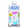 KIYOU JOCHUGIKU Kuchuppe L-8020 Mouthwash, Soft Mint, Stick Type, 22 Sticks, Non-Alcoholic, 10ml (x 22)