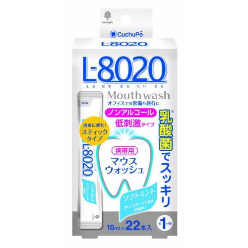 KIYOU JOCHUGIKU Kuchuppe L-8020 Mouthwash, Soft Mint, Stick Type, 22 Sticks, Non-Alcoholic, 10ml (x 22)