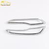 2020 GS4 Rear Fog Light Cover Trim - Tail Light Frame Sequins Accessories